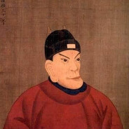 洪武大帝