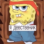 криштиануроналду avatar
