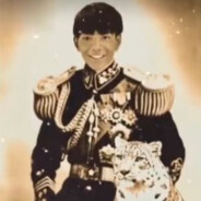 理塘绝凶の猛虎纯真丁二郎