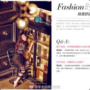 耸人听闻的奇迹