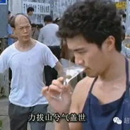 想学啊 我教你啊