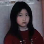 严辉村冷艳公主范丽琴