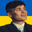 ваня релокейт