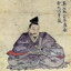 Gorō Nyūdō Masamune