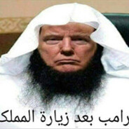 Muhammad Al Trump