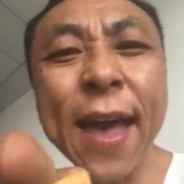 你真没见过黑手