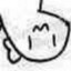 MaiGe