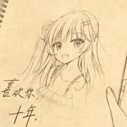 冰红茶和草莓新地