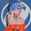 ATB їбе?