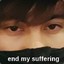 End My Suffering