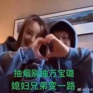 关于我网恋被骗500这件