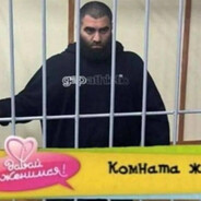 ВОВА ФИСТ