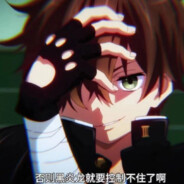 无敌奥特曼大哥