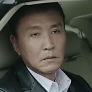 人民第一指挥手李达康