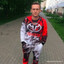 прошивность