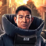 拆弹专家  潘乘风