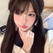 妤