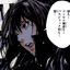 Teio