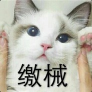 瑶瑶今天很脚滑