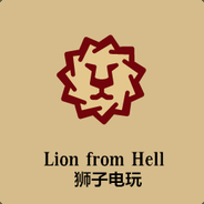 狮子电玩仓库033