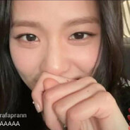 IĞÆ 세상에 단 하나뿐인