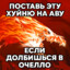 джон перегарик