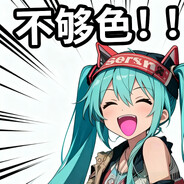 我是水之女神阿克娅，我的智商超乎你的想象