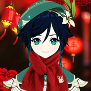 一梦华胥·涩玉麟