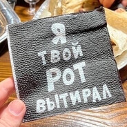 _Санька - steam id 76561198894941994