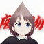 爱学习的井芹仁菜