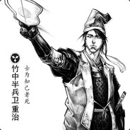 Oda.nobunaga