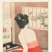 Kabuto 炎