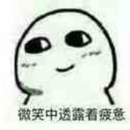放飞纸灰机