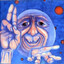Bryan (schizoid)