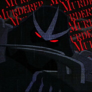 Бездарь