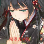 Hiraunshiku avatar