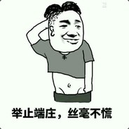 全村人的希望+q1406481142