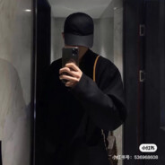 拾伍200+-严查私密t