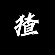 我的生命忠诚于党 我的信仰万丈光芒