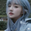 清澈