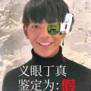 唱支山歌给党听