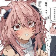 可以打一辈子彩六吗