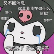 魔爪重度依赖=>0<