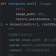 如果再见的时候你已不再想起我
