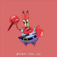 比奇堡支援兵蟹老板