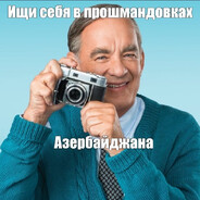 Az_Bandit_AE7🇦🇿