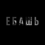 SollJKee - steam id 76561199246925432