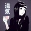 ノラガミ