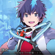 进化中的狮子兽