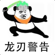 Big Avatar